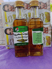 7 زيوت سحرية