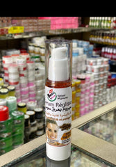 سيروم بعرق سوس