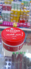 كريم الجلسرين