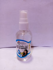 زيت بالجلسرين