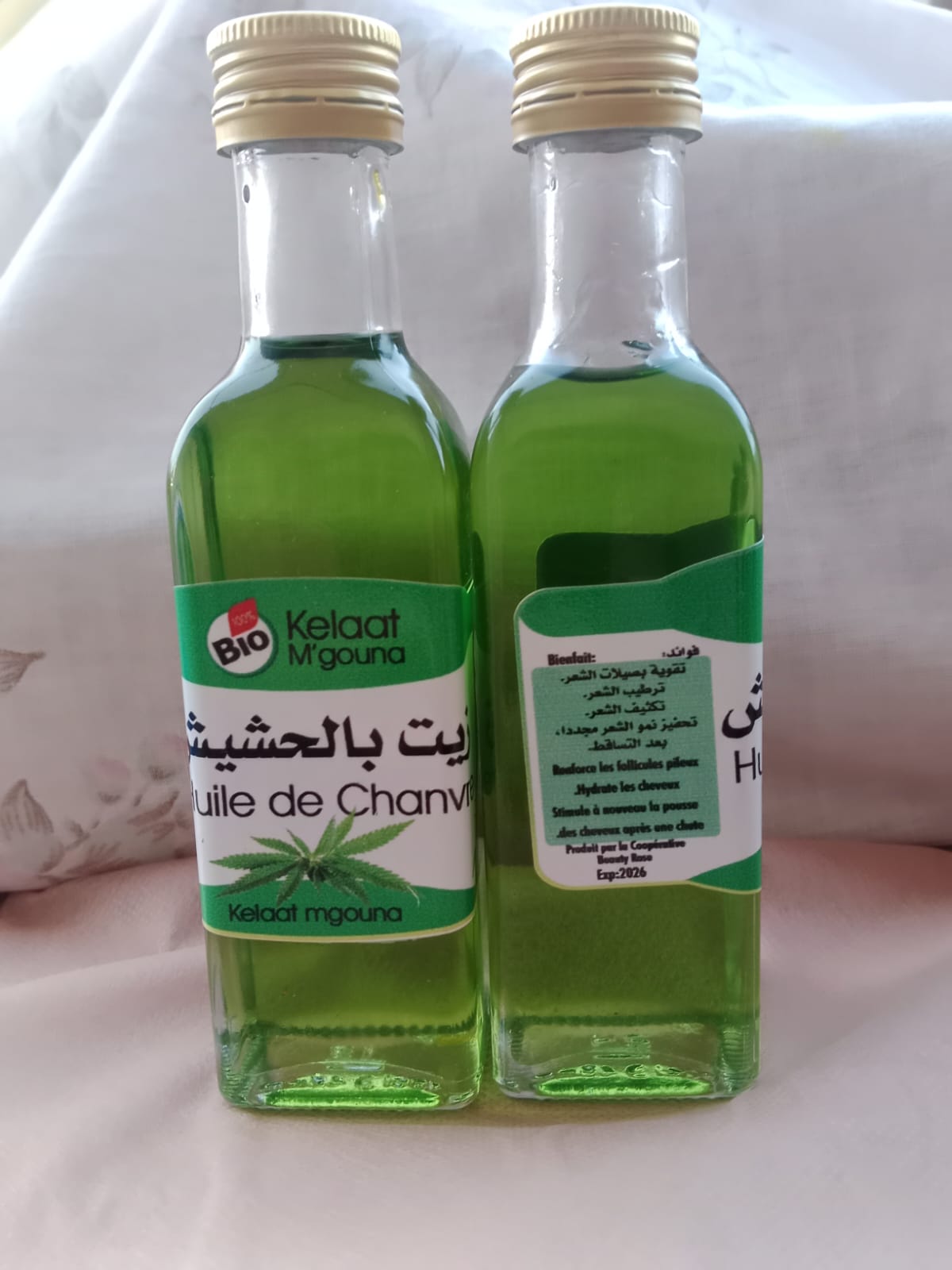 زيت بالحشيش