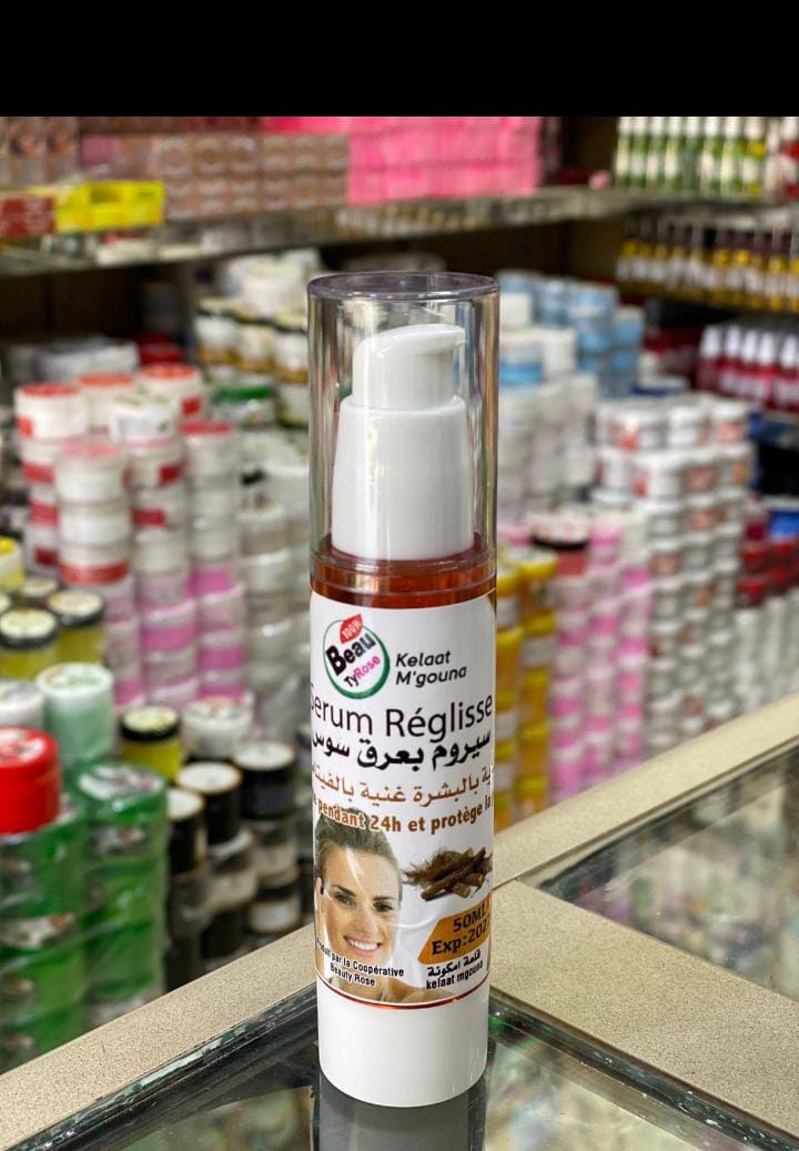 سيروم بعرق سوس