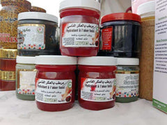 مرطب بالعكر الفاسي