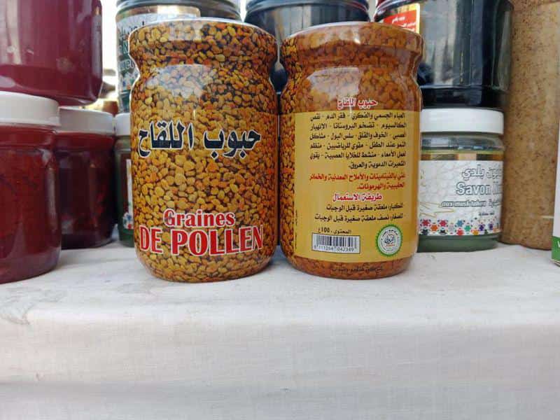 حبوب اللقاح