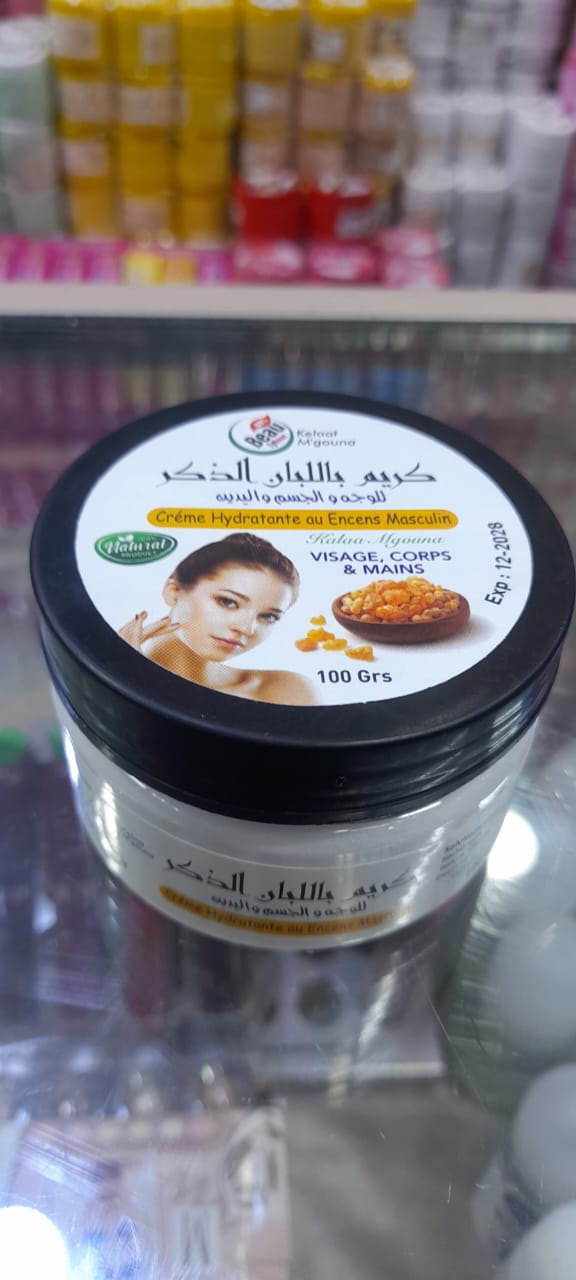 كريم باللبان الذكر