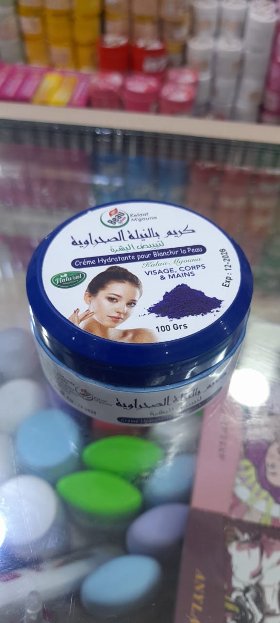 كريم بالنيلة الصحراوية