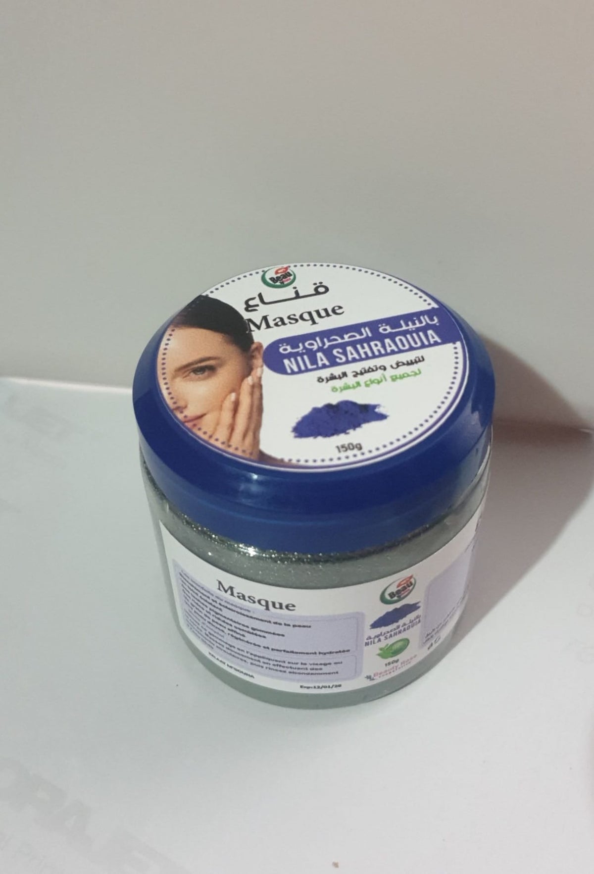 قناع بالنيلة الصحراوية