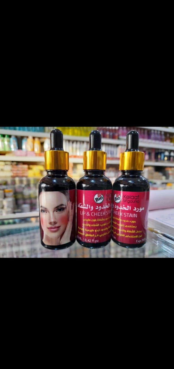 مورد الخدود والشفاه