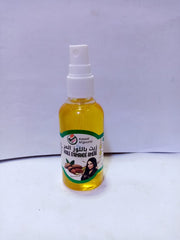 زيت باللوز المر