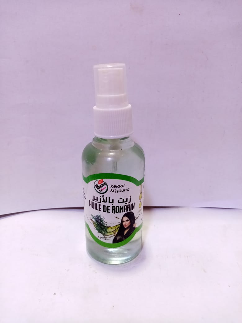 زيت بالأزير
