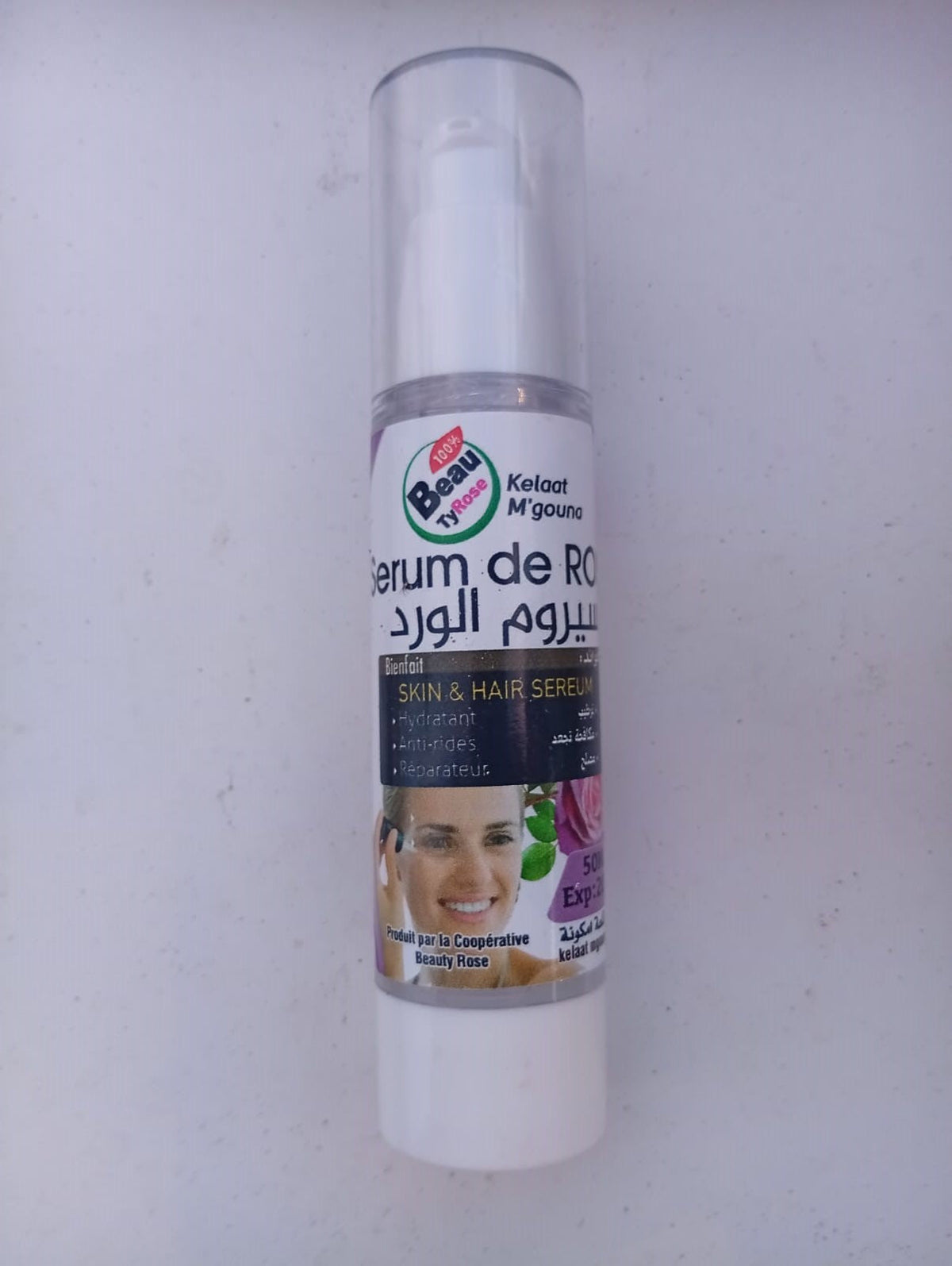 سيروم الورد