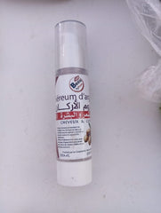 سيروم الأركان